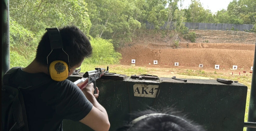 The shooting range